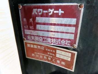 画像小 28枚目