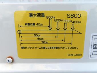 画像小 30枚目