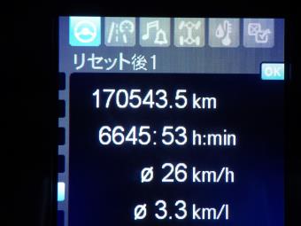 画像小 20枚目