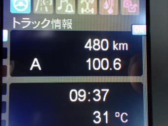画像小 27枚目