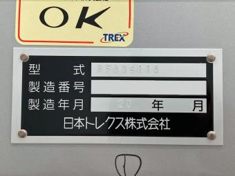 サムネイル 35枚目