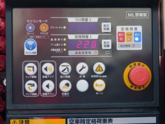 画像小 13枚目