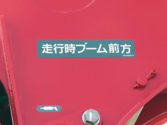画像小 15枚目