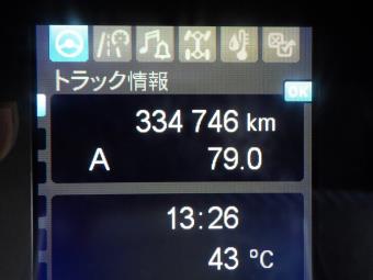 画像小 19枚目