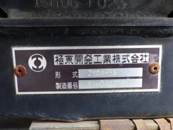 画像小 17枚目