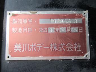 画像小 32枚目