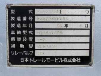 画像小 25枚目