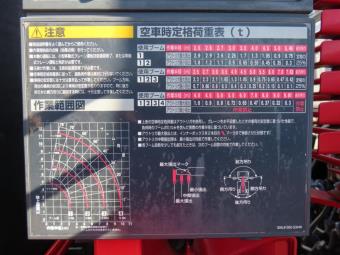 画像小 10枚目