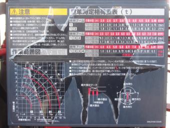 画像小 15枚目
