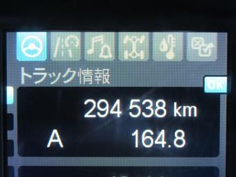 画像小 35枚目