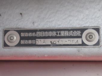 画像小 36枚目