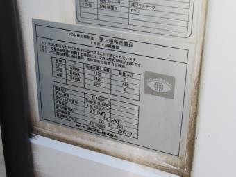 画像小 27枚目