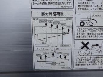 画像小 15枚目