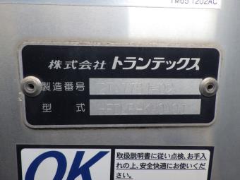 画像小 18枚目