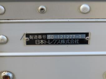 画像小 26枚目
