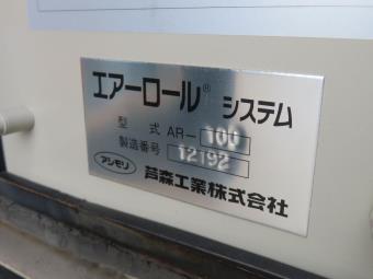 画像小 27枚目