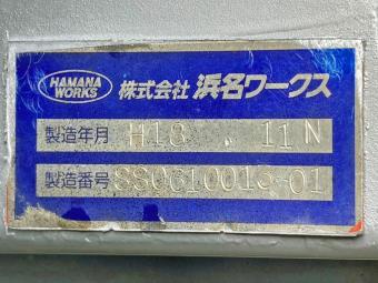 画像小 25枚目