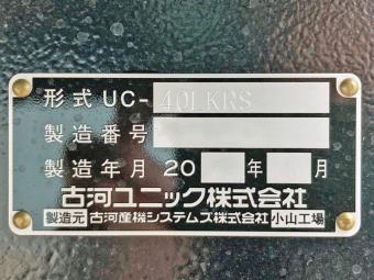 画像小 24枚目