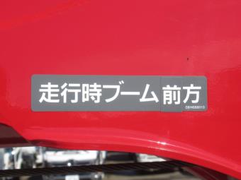 画像小 19枚目
