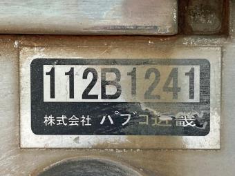 画像小 25枚目