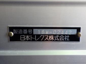 画像小 11枚目