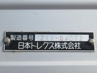 画像小 14枚目