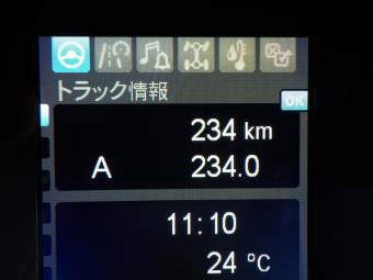 画像小 27枚目