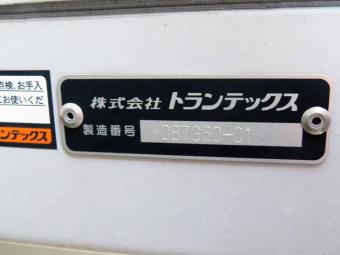 画像小 26枚目