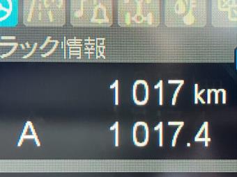 画像小 8枚目