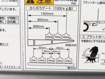 画像小 11枚目