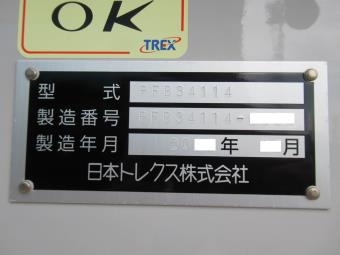 画像小 19枚目