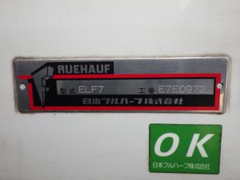画像小 16枚目