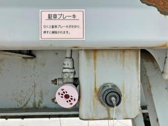 画像小 17枚目