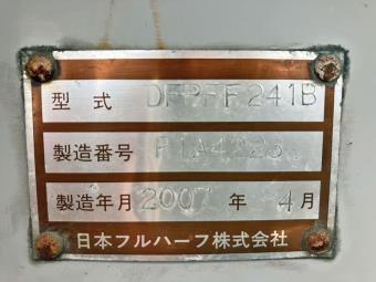 画像小 20枚目