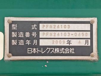 画像小 42枚目