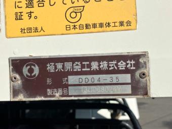 画像小 31枚目