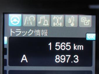 画像小 25枚目