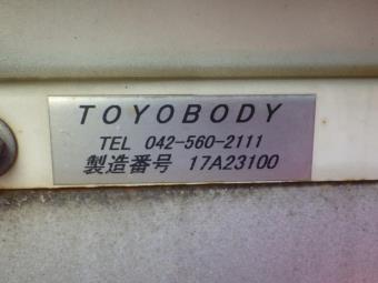 画像小 17枚目
