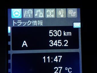 画像小 28枚目