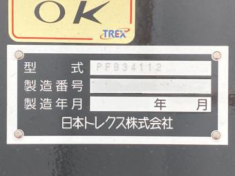 画像小 21枚目