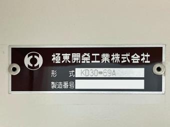 画像小 20枚目