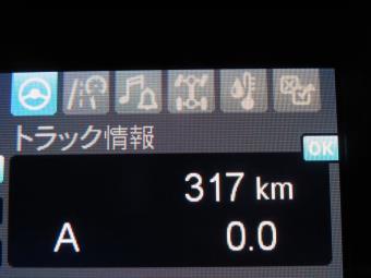 画像小 23枚目