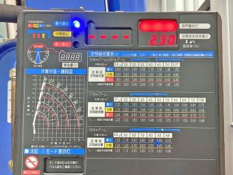 画像小 16枚目