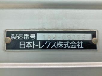 画像小 23枚目