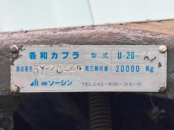 画像小 16枚目