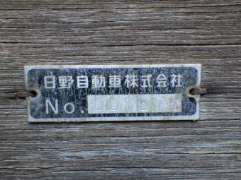 画像小 15枚目