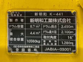 画像小 25枚目