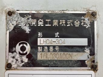 画像小 24枚目