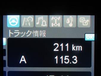 画像小 20枚目