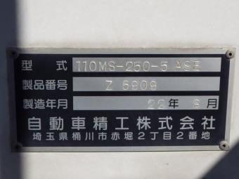 画像小 17枚目